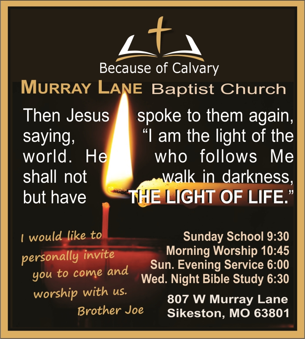 Murray Lane Baptist Church Sikeston MO 63801